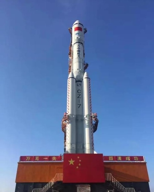 中国首艘货运飞船“天舟一号”今日发射，为“天宫二号”进行太空补给